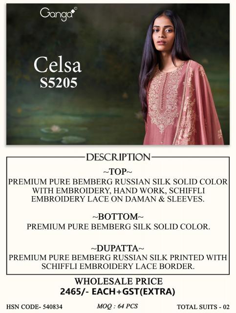 Ganga celsa 5205 dress material wholesale